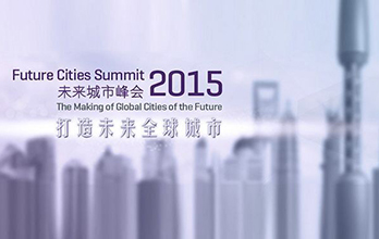Future Cities Summit Future Cities Summit